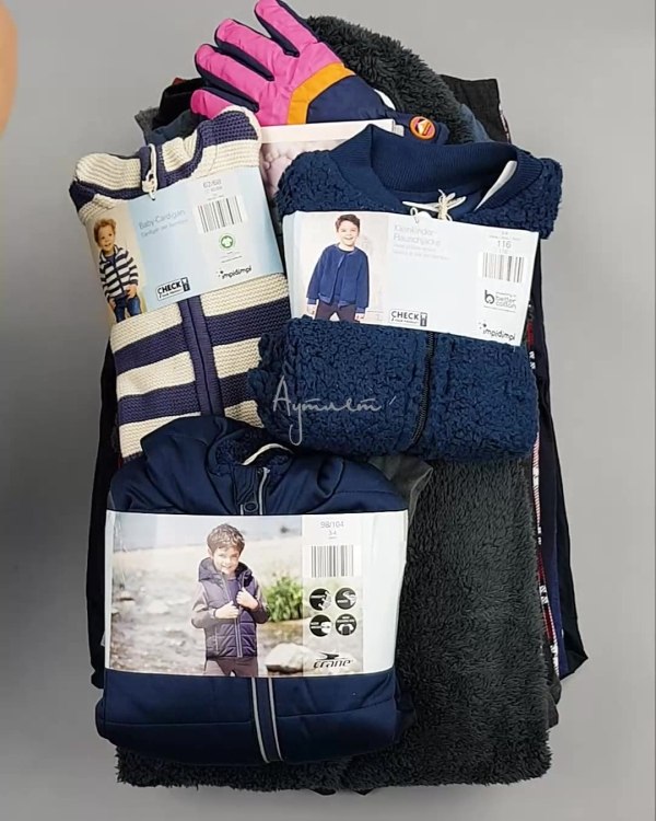 Фотография  225 - ALDI Kids Winter#7 кг, ЛОТ №5244 оптом в Махачкале и Дагестане