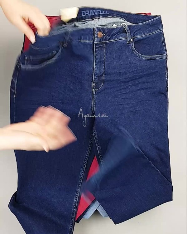 Фотография  132 - Джинсы DK Company 022024#10 кг, ЛОТ №5947 оптом в Махачкале и Дагестане