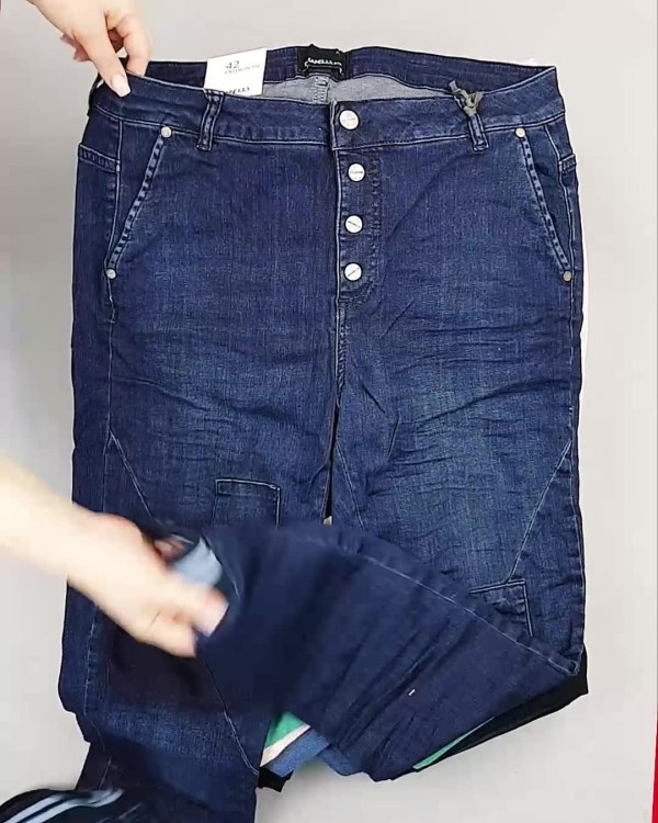 Фотография  675 - Джинсы DK Company 022024#10 кг, ЛОТ №5948 оптом в Махачкале и Дагестане