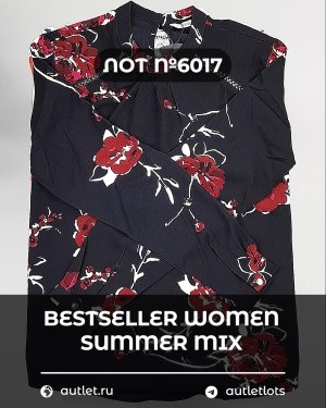 Купить BESTSELLER WOMEN Summer mix#15 кг, ЛОТ №6017 оптом в Махачкале и Дагестане