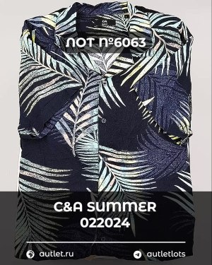 Купить C&A Summer mix 022024#15 кг, ЛОТ №6063 оптом в Махачкале и Дагестане