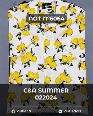 Купить C&A Summer mix 022024#15 кг, ЛОТ №6064 оптом в Махачкале и Дагестане
