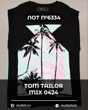 Купить TOM TAILOR mix 0424#15 кг, ЛОТ №6334 оптом в Махачкале и Дагестане