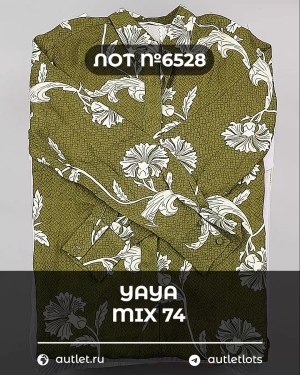 Купить YA YA 062024#40 шт, ЛОТ №6528 оптом в Махачкале и Дагестане