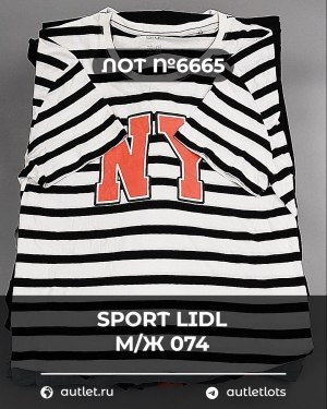 Купить SPORT LIDL м/ж 074#7 кг, ЛОТ №6665 оптом в Махачкале и Дагестане