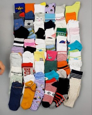 Купить Носки дети СТОК лето#5 кг, ЛОТ №6992 оптом в Махачкале и Дагестане