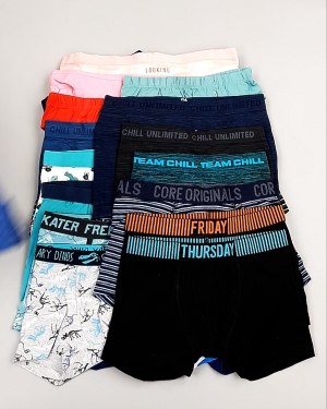 Фотография  828 - Нижнее белье kids C&A#3 кг, ЛОТ №7511 оптом в Махачкале и Дагестане