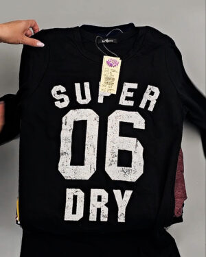 Купить Тонковки Корея 085#5 кг оптом в Махачкале и Дагестане