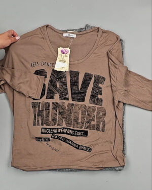 Фотография  978 - Тонковки Корея 085#5 кг оптом в Махачкале и Дагестане